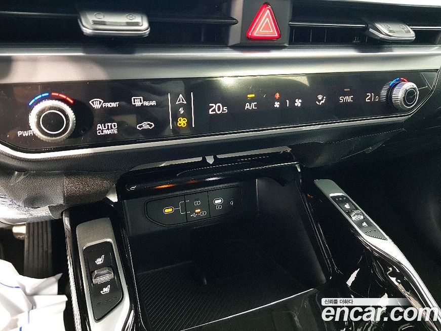 Kia Sorento 2026