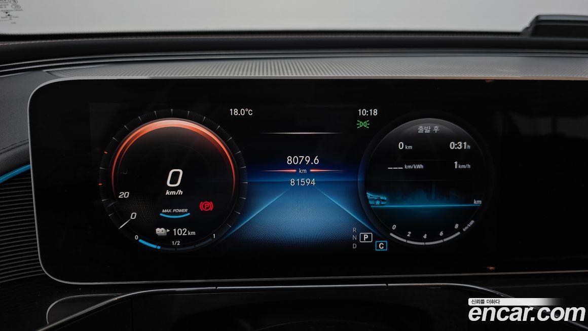 Mercedes-Benz EQC 2020