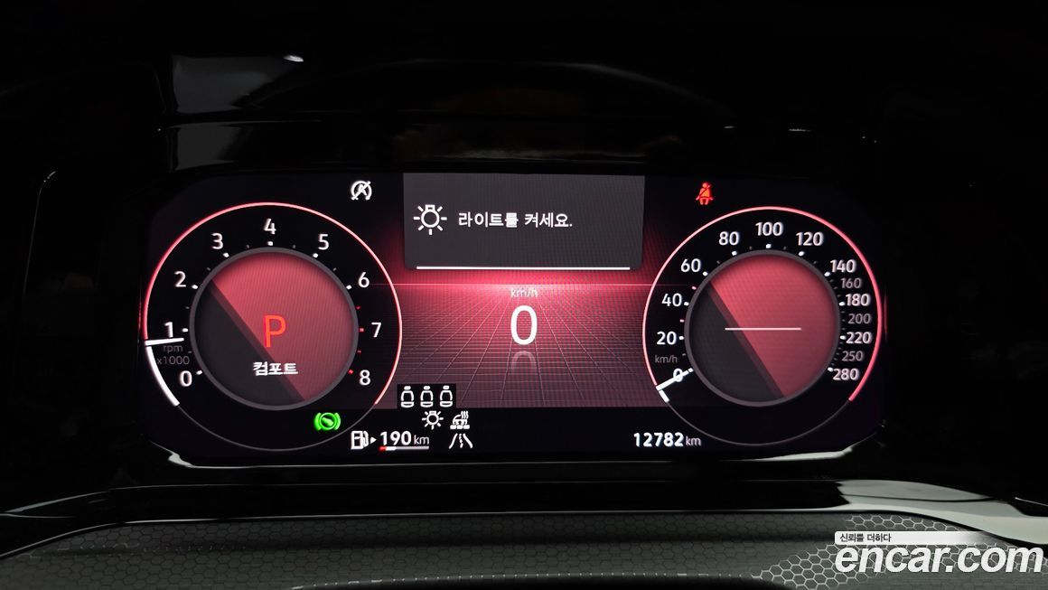 Volkswagen Golf 2024