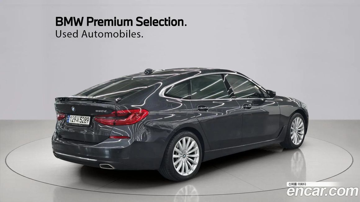 BMW Gran Turismo 2022