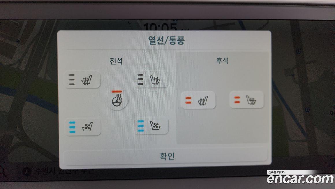 Hyundai Ioniq5 2022