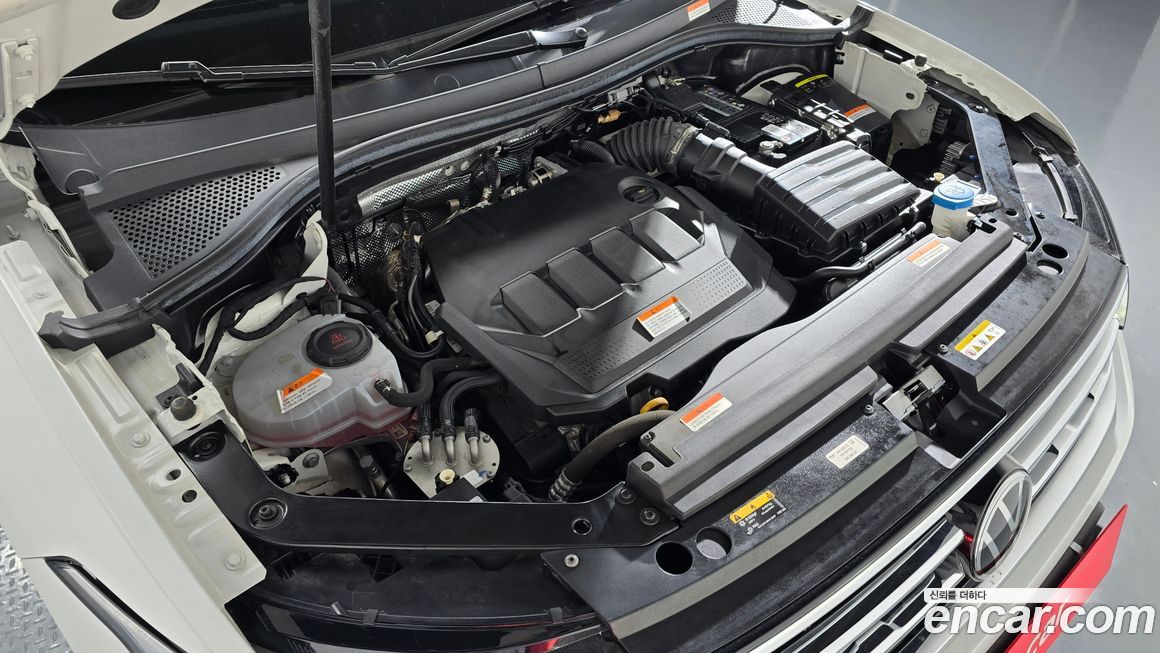 Volkswagen Tiguan 2023