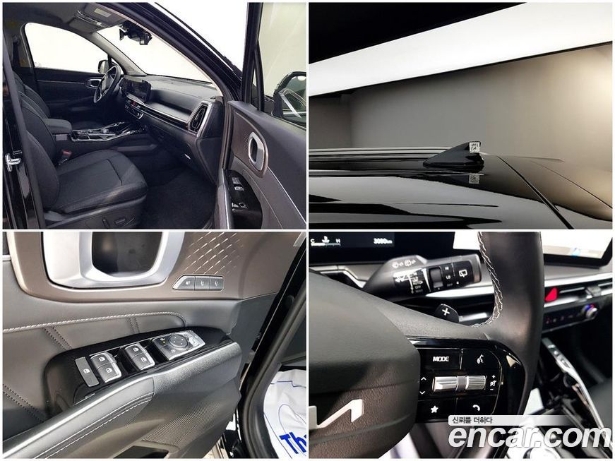 Kia Sorento 2026
