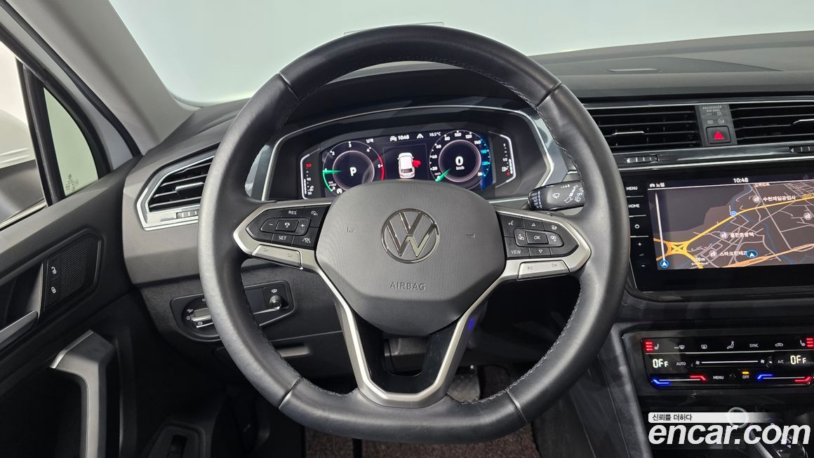 Volkswagen Tiguan 2023
