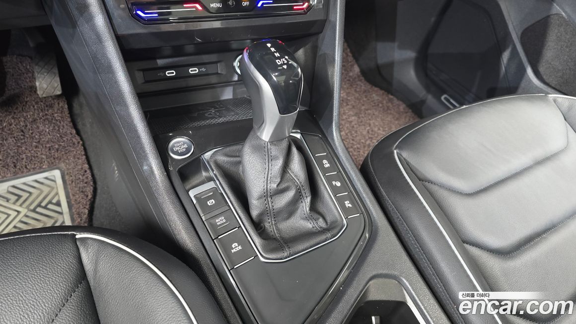 Volkswagen Tiguan 2023