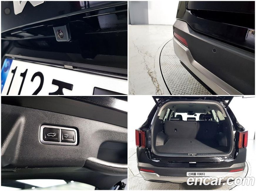Kia Sorento 2026