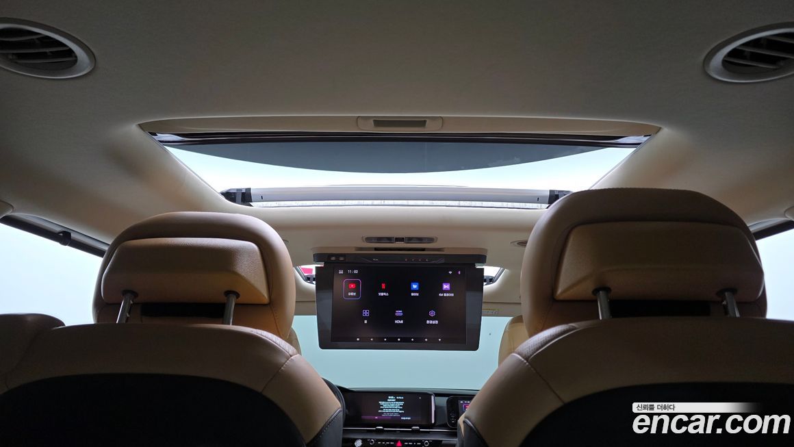 Kia Canival 2023