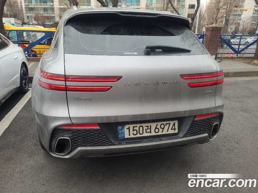Genesis GV70 2022