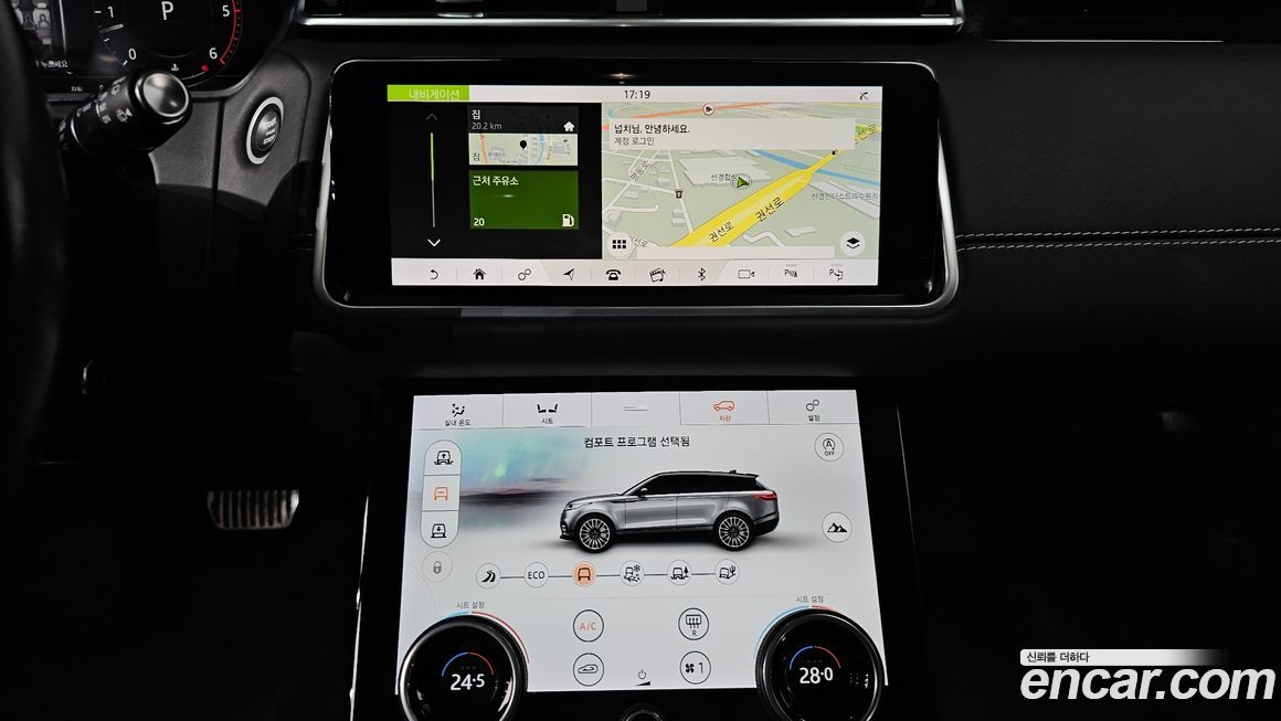 Land Rover Range Rover Velar 2018