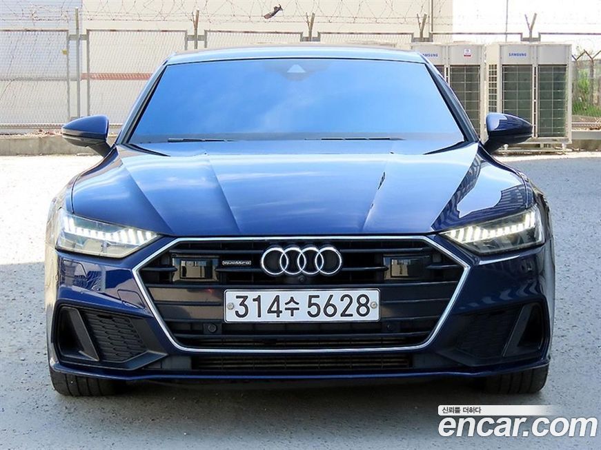 Audi A7 2020