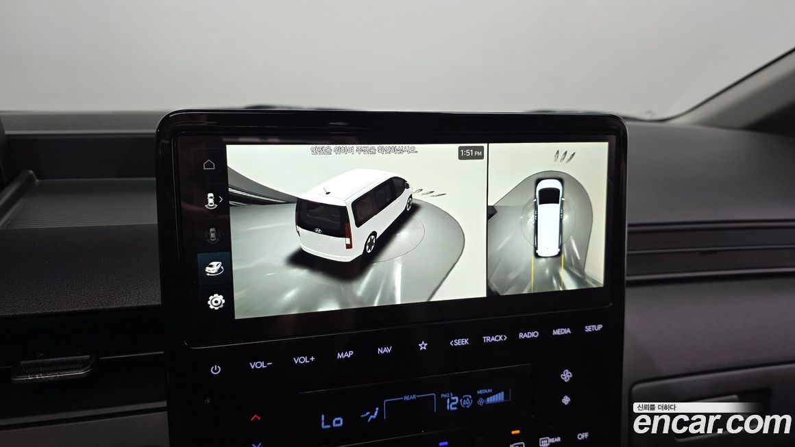 Hyundai Staria 2025
