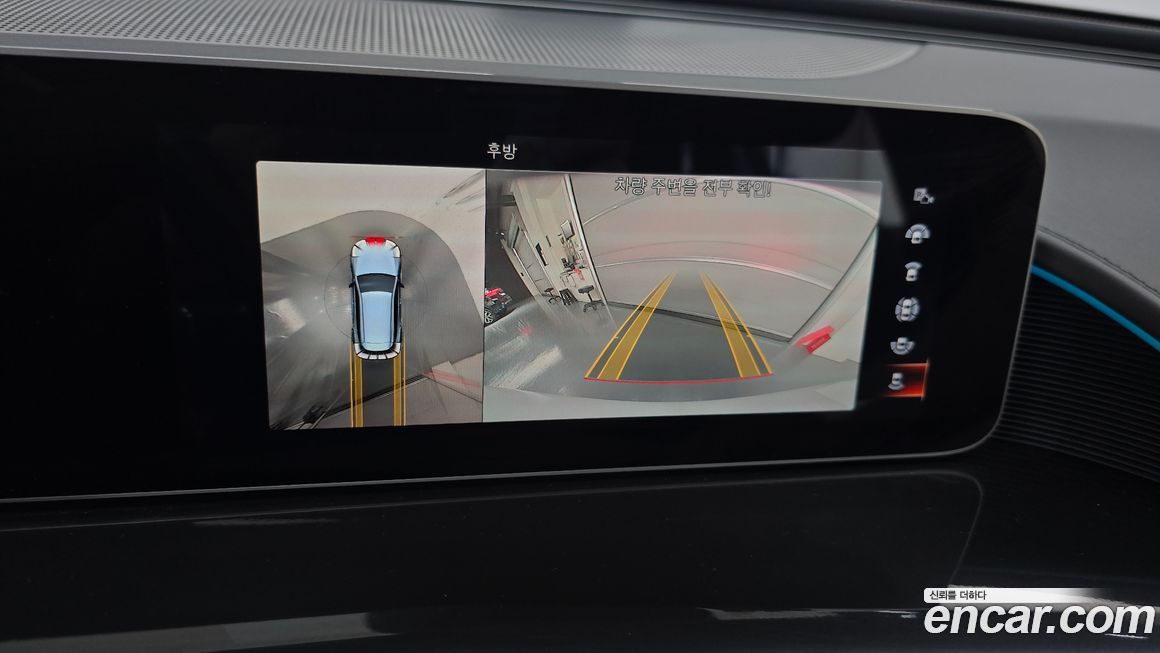 Mercedes-Benz EQC 2020