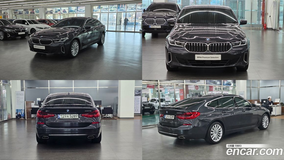 BMW Gran Turismo 2022