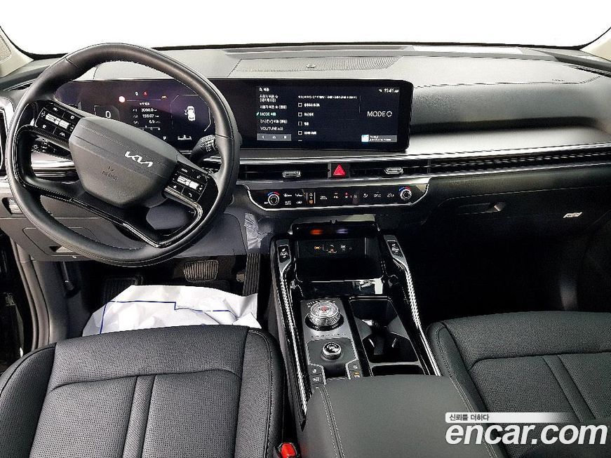 Kia Sorento 2026