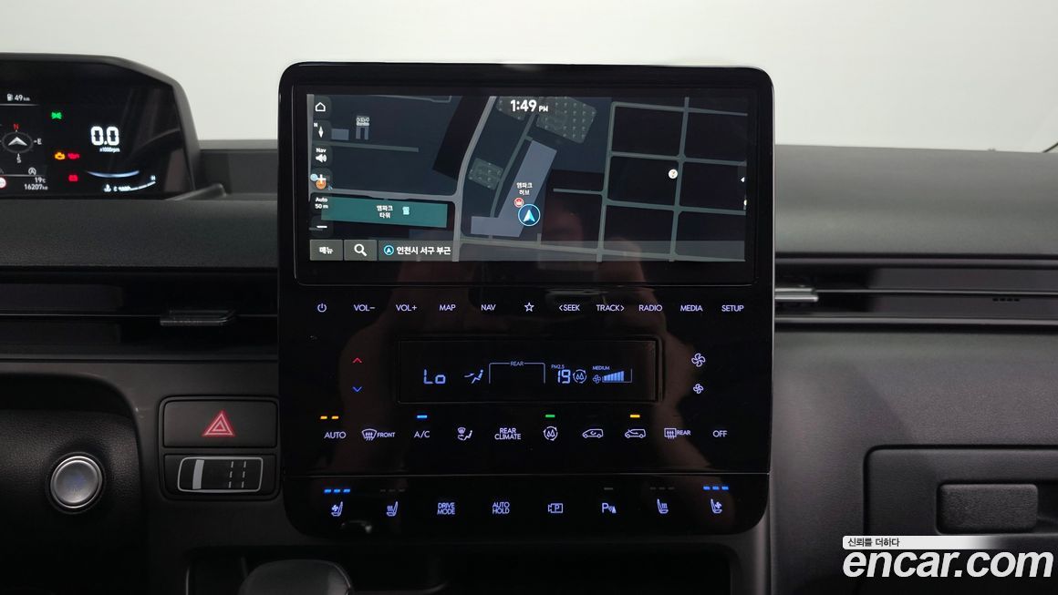 Hyundai Staria 2025