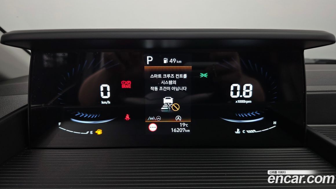 Hyundai Staria 2025