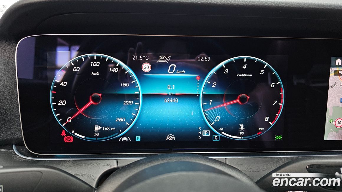 Mercedes-Benz E-Class 2022