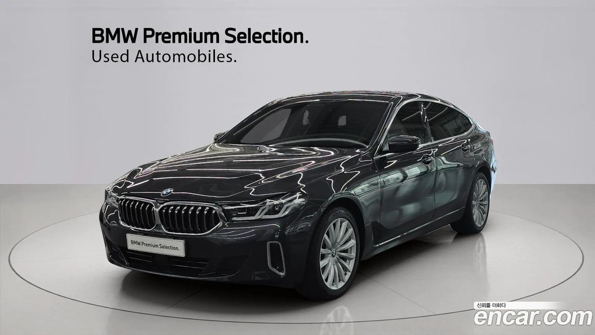 BMW Gran Turismo 2022