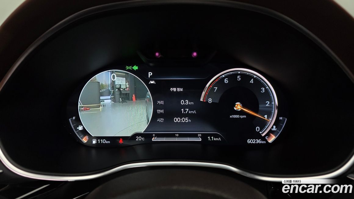 Genesis G80 2021