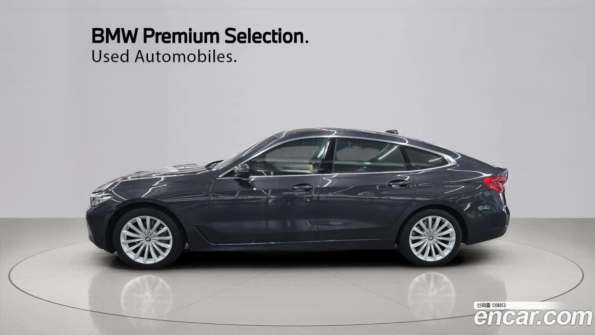 BMW Gran Turismo 2022