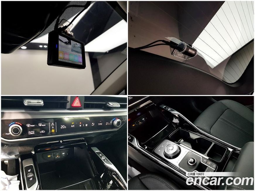 Kia Sorento 2026