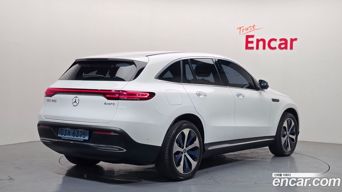 Mercedes-Benz EQC 2020