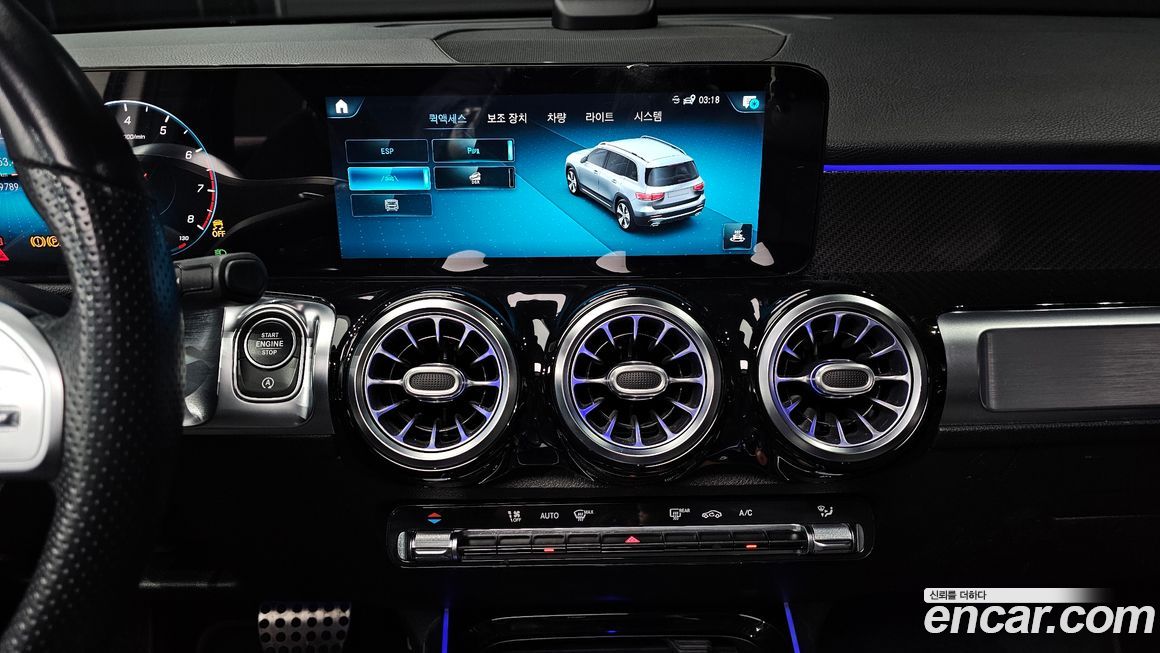 Mercedes-Benz GLB-Class 2021