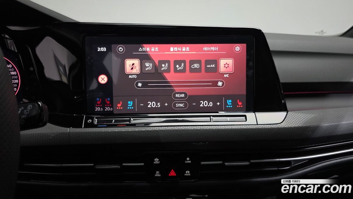 Volkswagen Golf 2024