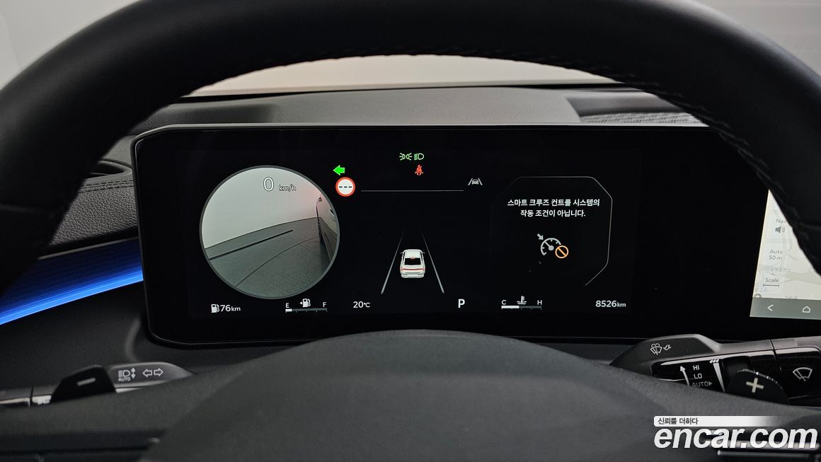 Kia K8 2025