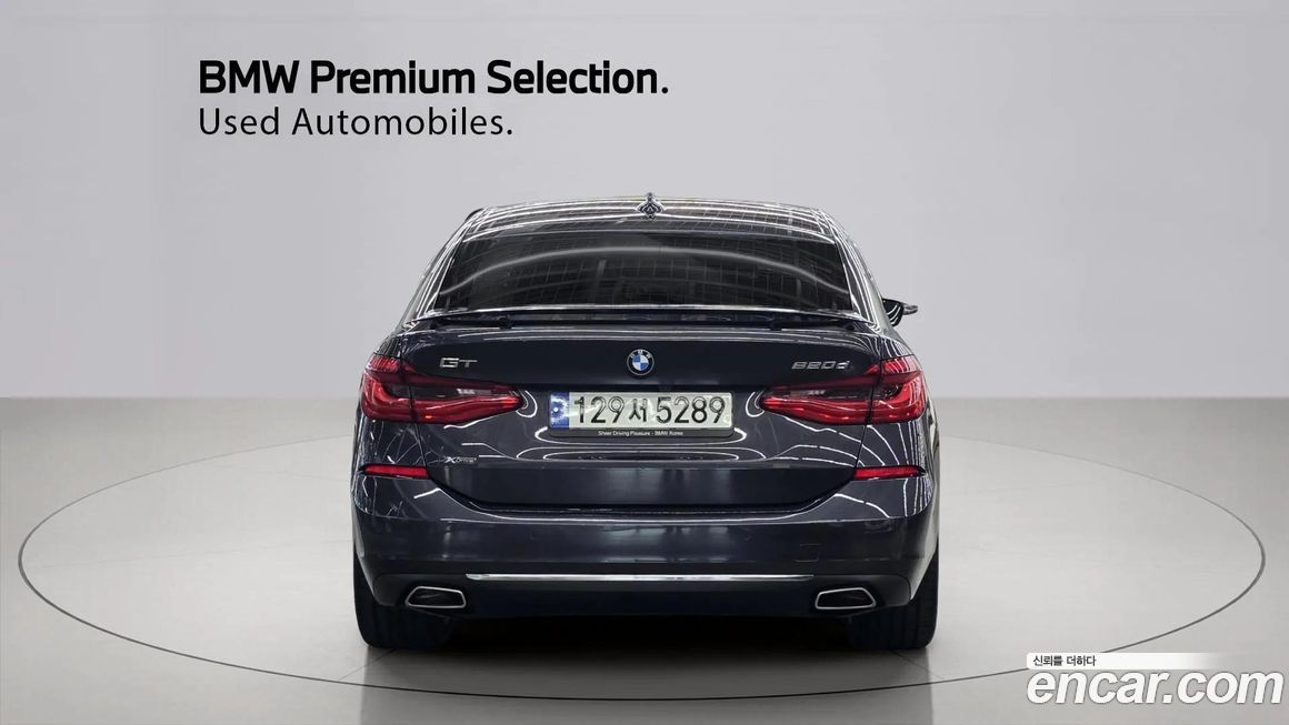 BMW Gran Turismo 2022