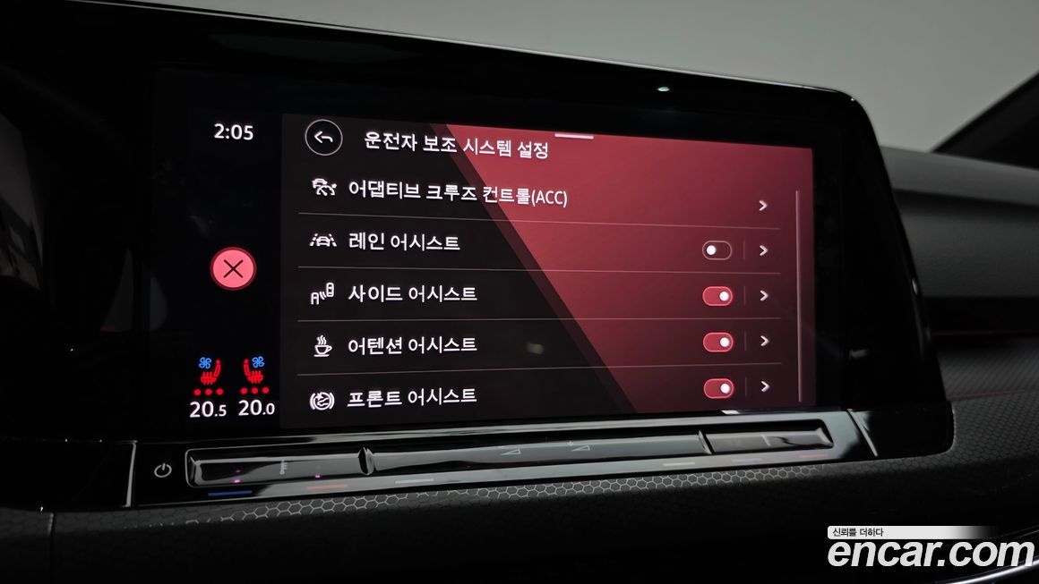 Volkswagen Golf 2024