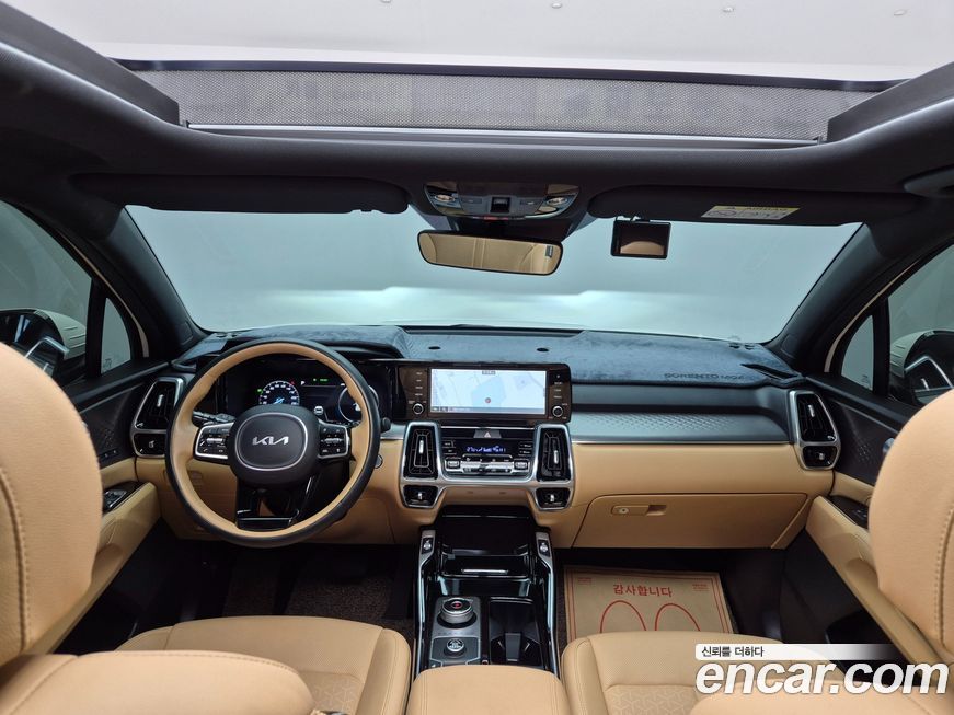 Kia Sorento 2023