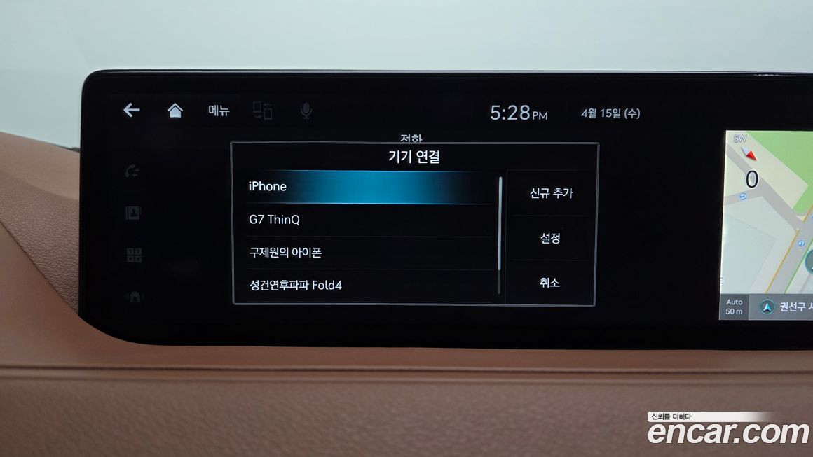 Genesis G80 2021