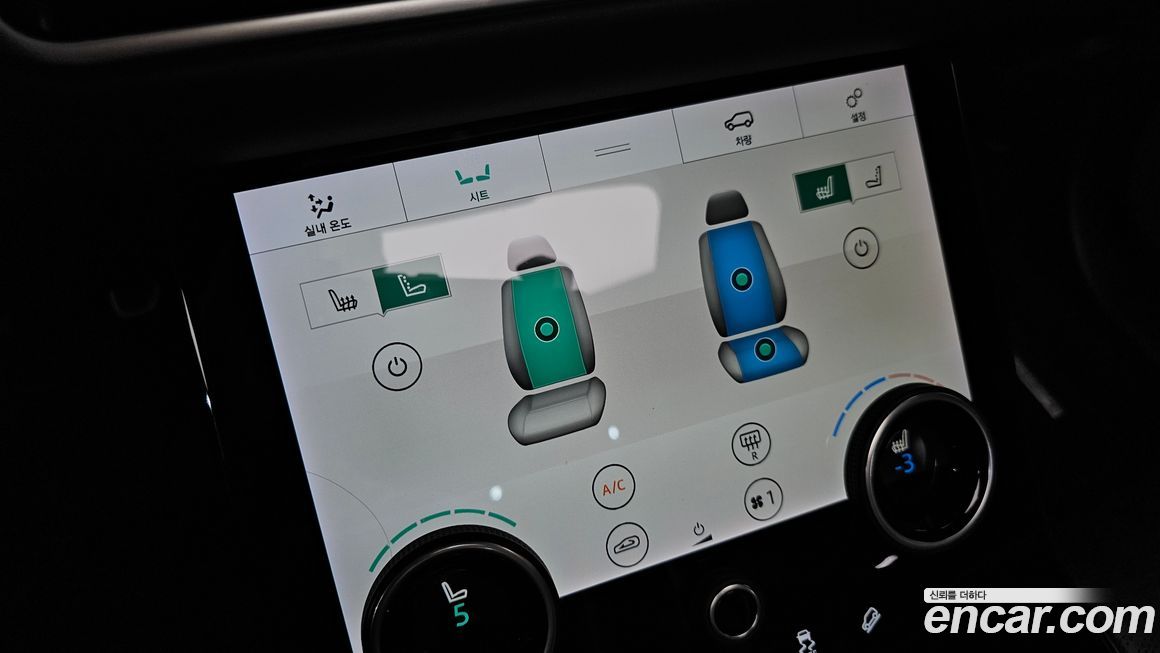 Land Rover Range Rover Velar 2018