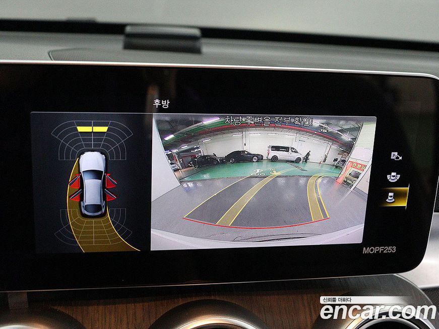 Mercedes-Benz GLC-Class 2020