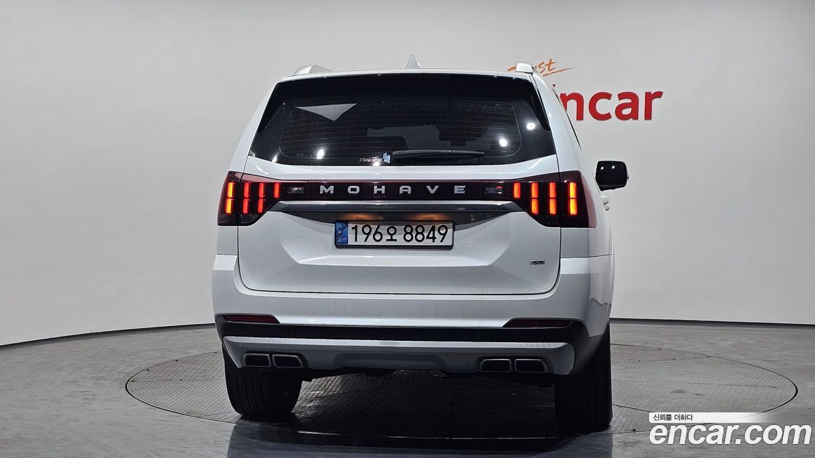 Kia Mohave 2022