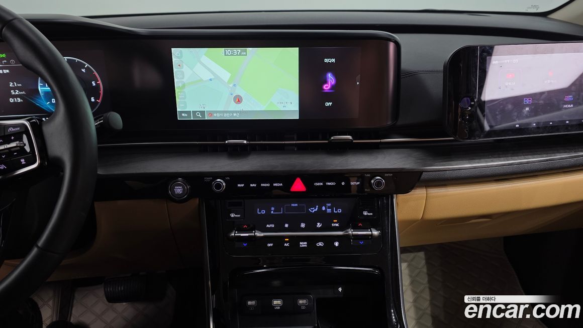 Kia Canival 2023