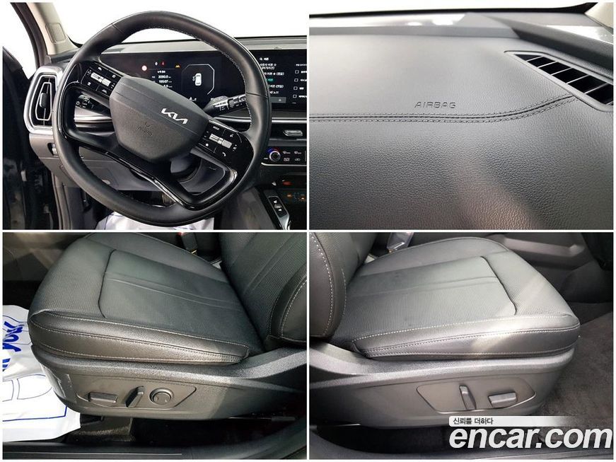 Kia Sorento 2026