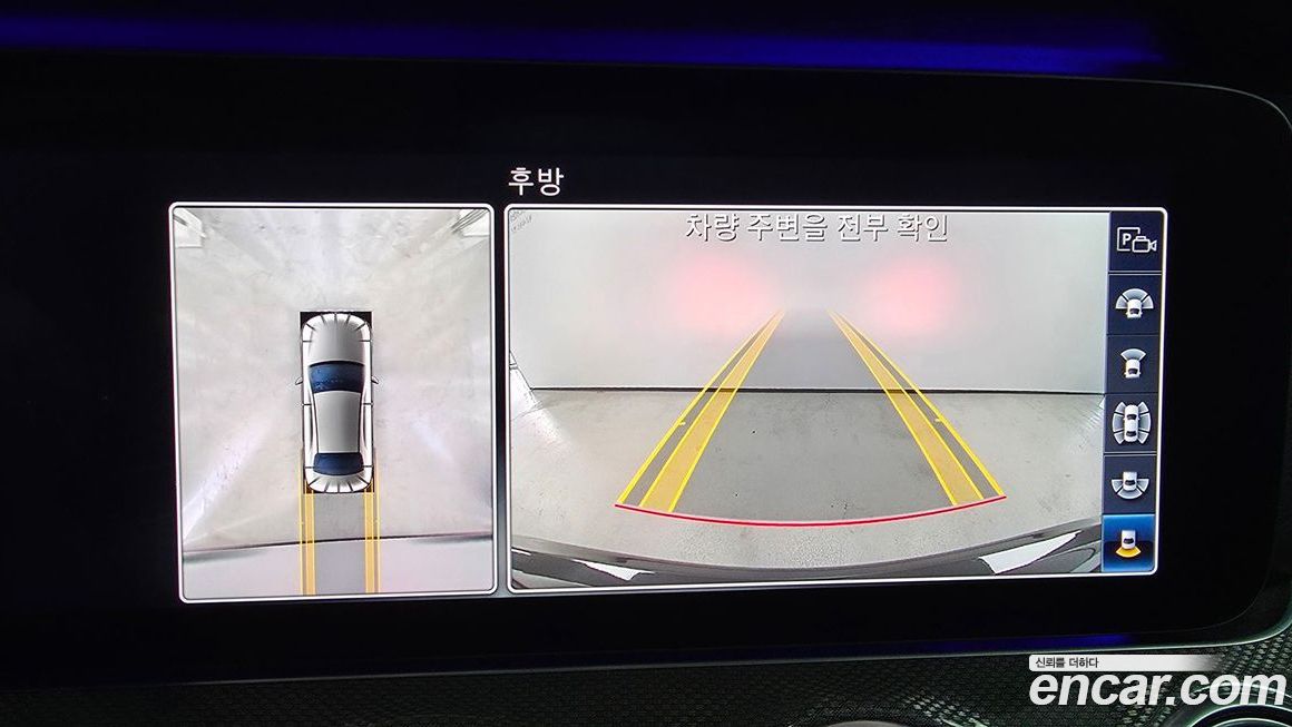 Mercedes-Benz E-Class 2020