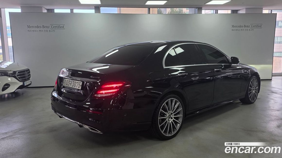 Mercedes-Benz E-Class 2020