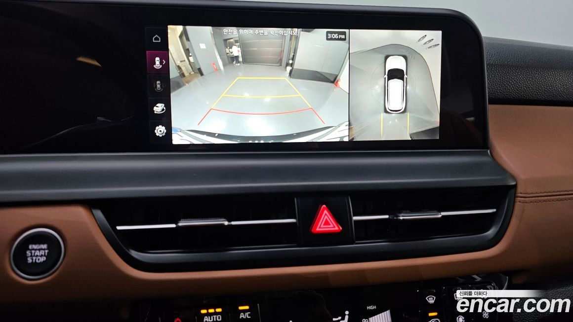 Kia Seltos 2024