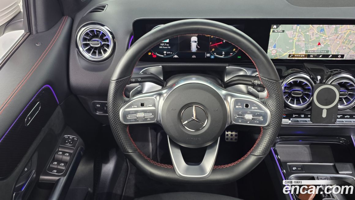 Mercedes-Benz GLB-Class 2022