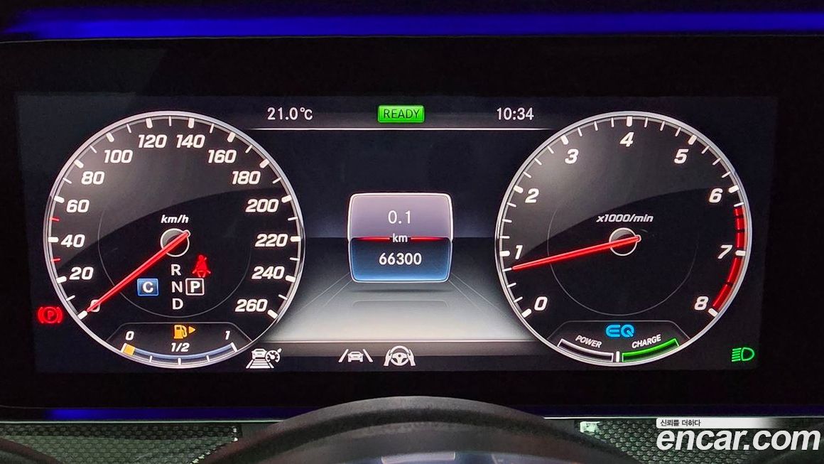 Mercedes-Benz E-Class 2020