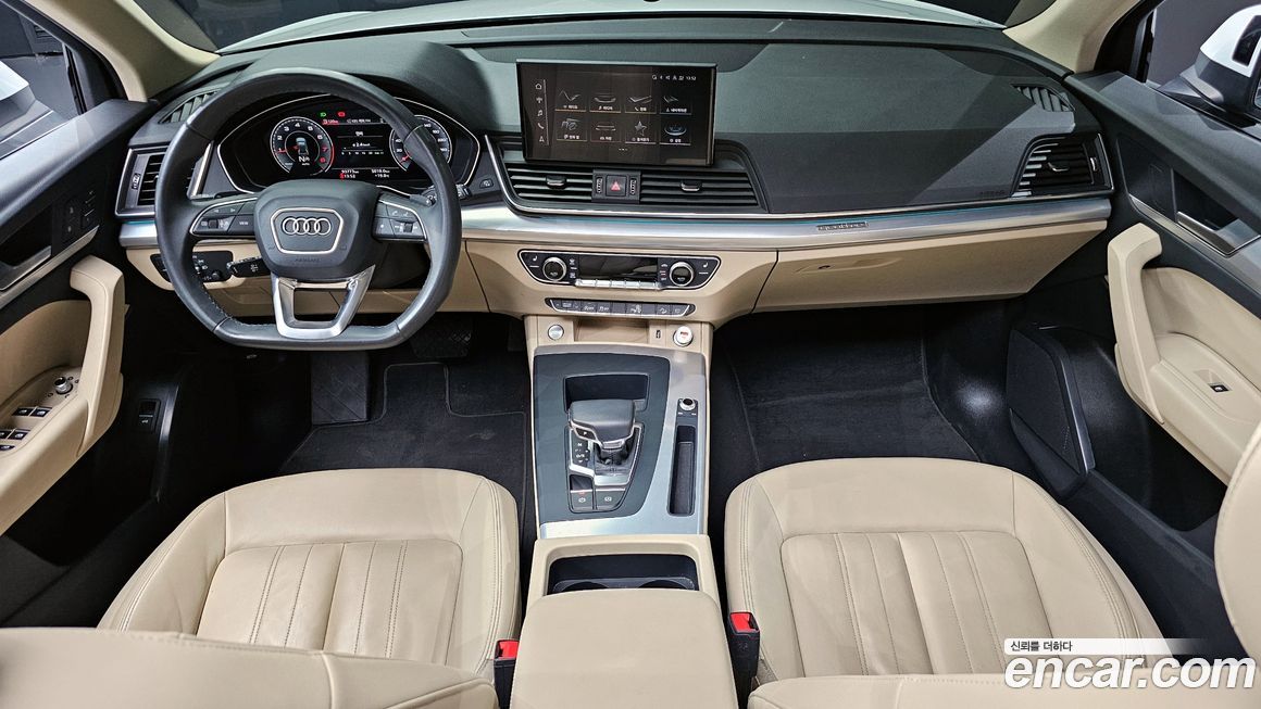 Audi Q5 2022