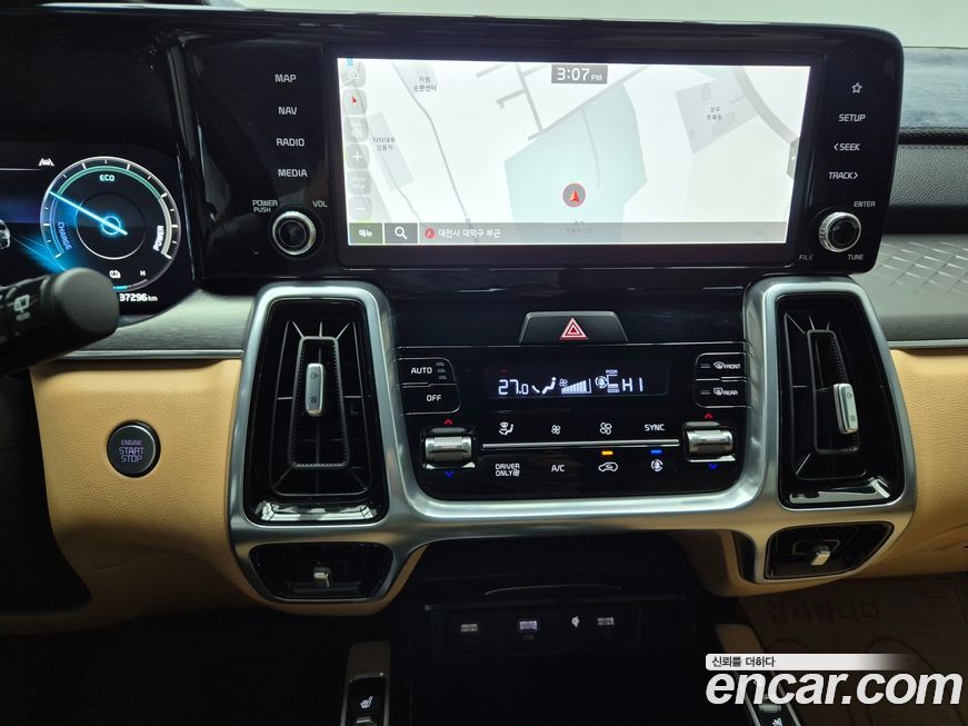 Kia Sorento 2023
