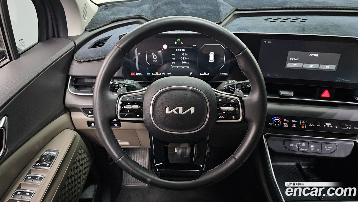 Kia Canival 2025