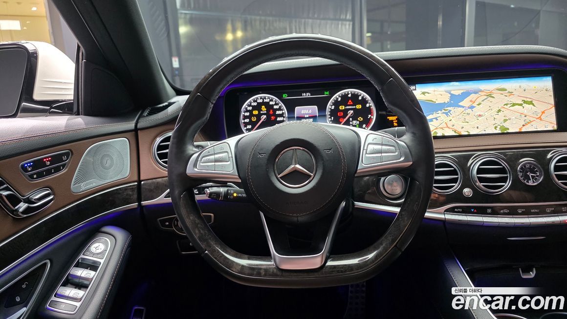 Mercedes-Benz S-Class 2016