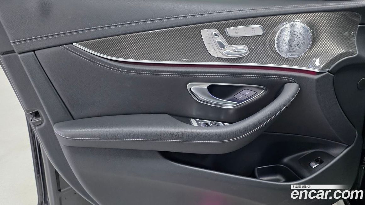 Mercedes-Benz E-Class 2020