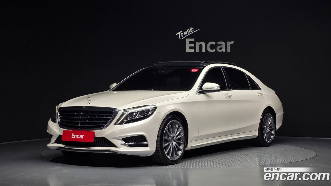 Mercedes-Benz S-Class 2016