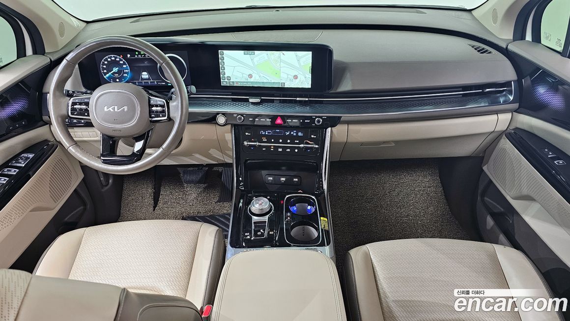 Kia Canival 2023